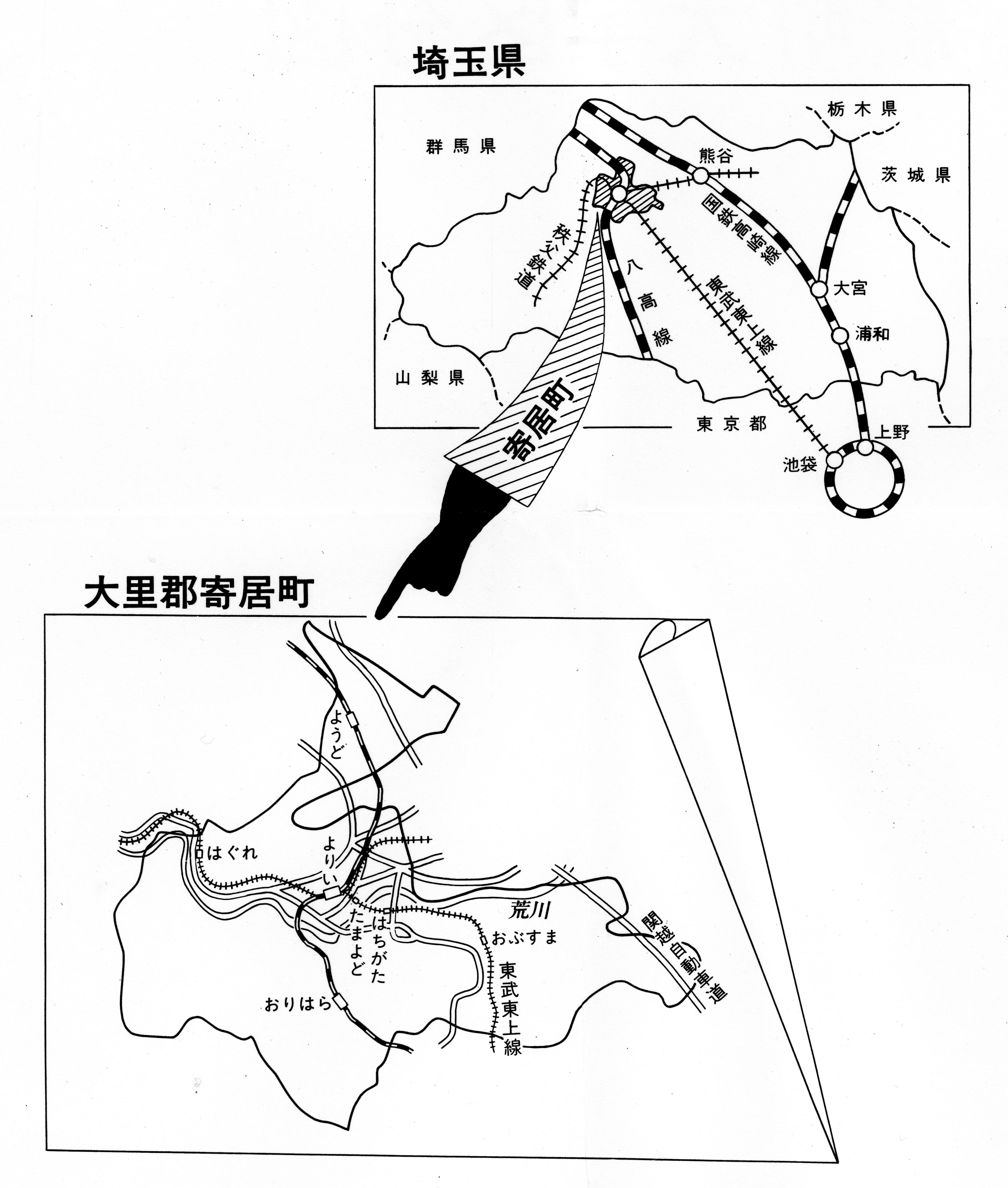 寄居町の所在地